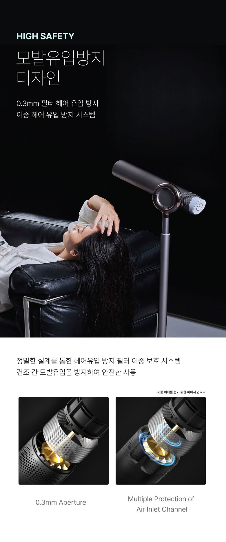수정됨_오우이상세-11